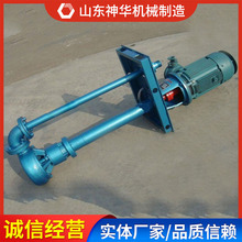 YWҺʽ۱ügԭ۱ùSNYWҺʽ۱