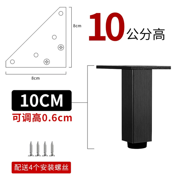 100mm