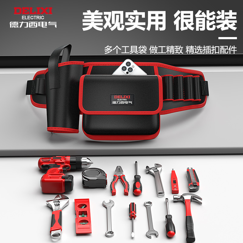 Kit multifuncional eléctrico de Desi, bolsas de almacenamiento de lona de sitio de mantenimiento de hardware, bolsas de cintura eléctricas resistentes al agua y al desgaste