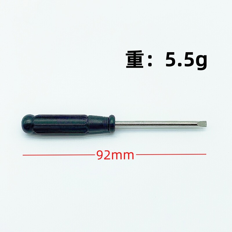 3.0十字黒ドライバー3.0一字玩具ドライバー電池ドライバー家具配送修理工具|undefined