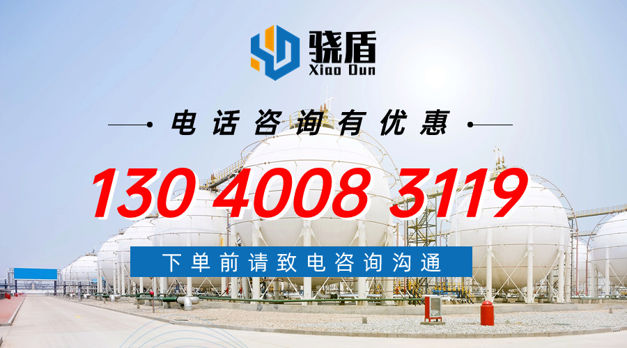 企业商务产品发布科技感海报banner