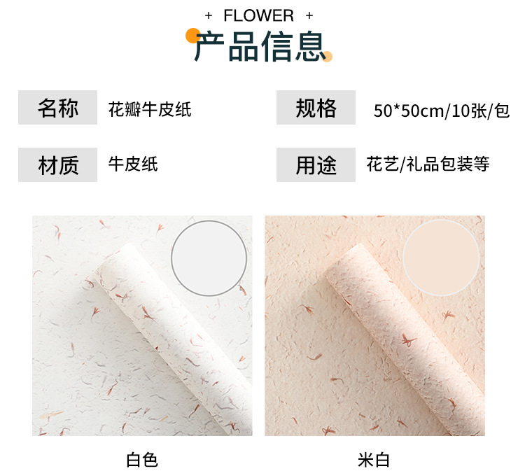 详情_03.jpg