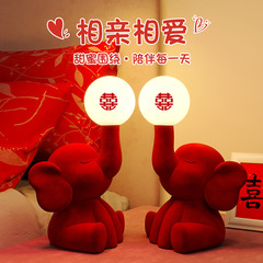 創意的で可愛いお祝いの夜のランプの長い明かりの客間の寝室の樹脂の工芸品は結婚の贈り物を飾って人にあげます。