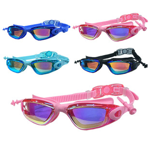 High-definition electroplated swimming goggles waterproof anti-fog unisex colorful small frame comfortable diving training spot goggles