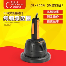 封口机械;多功能包装机;全自动打包机