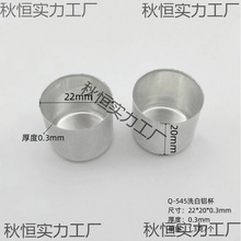 Xϴױɫ޹ϞTձϞ}QϞTT̨