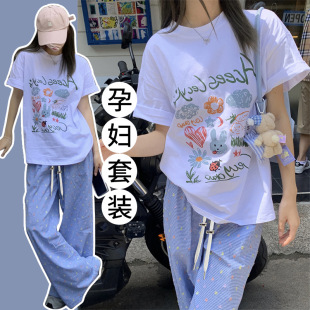 suit Maternity 2025 Summer New Cotton Printed Short-sleeved Rainbow Embroidery Loose Two-piece Pants Set