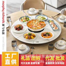 三折叠暖菜板饭菜保温板MR8307家用圆形电陶炉餐桌转盘暖菜垫