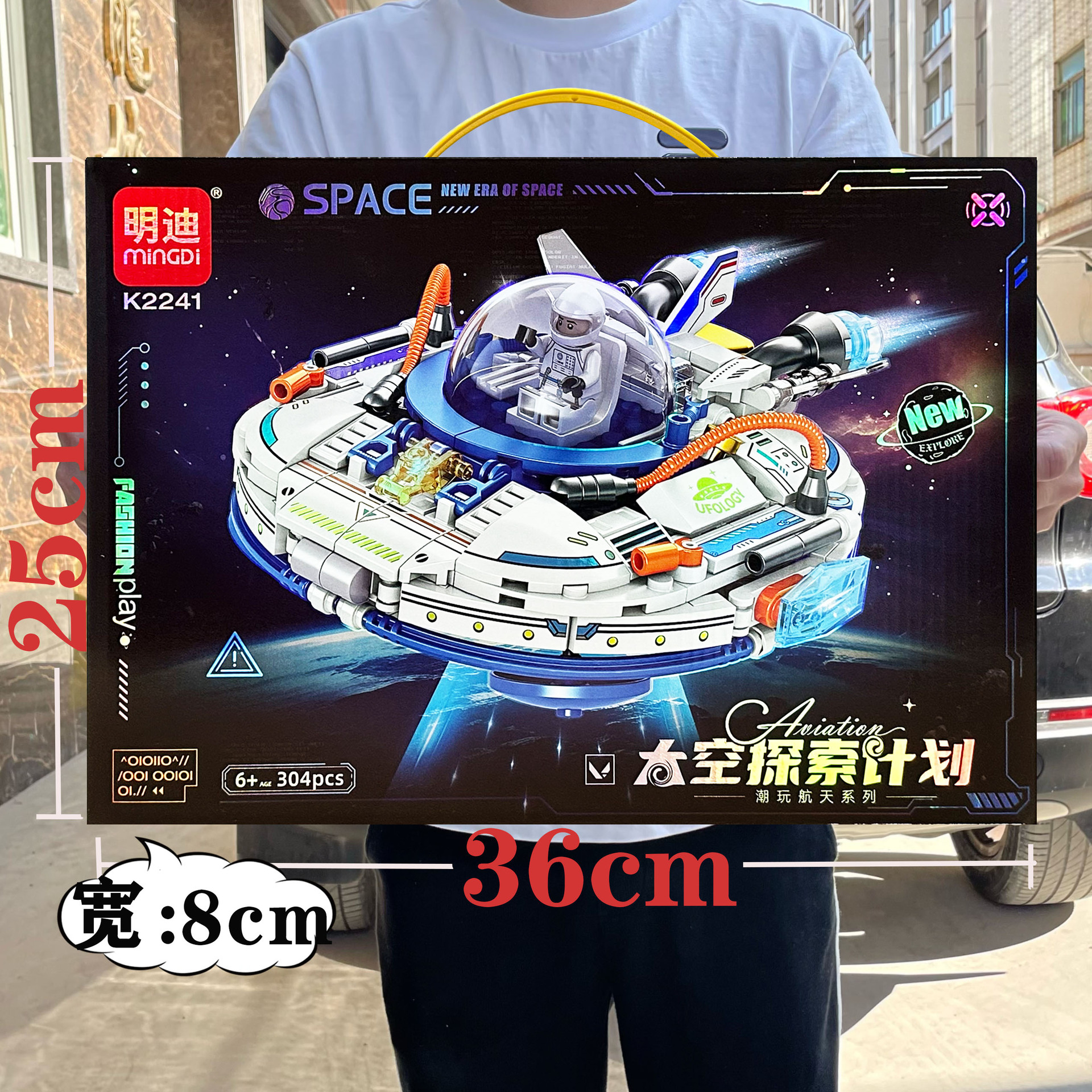 4e510f07869dd668518bbe533d7d2d