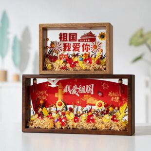 ���c�����������tɫ�Ļ��h���[��̨diy���ϰ��ֹ������H�ӈF��
