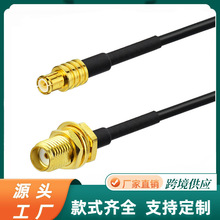 ���lSMA-K/MCX-Jͬ�S�D�Ӿ�SMAĸ�^�DMCX������RG174����̖�B�Ӿ�