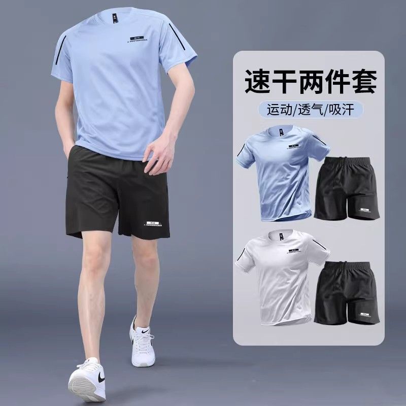Sports Suit Men's Quick-Drying Clothing Running Short-Sleeved T-Shirt Summer Badminton Training Clothing Fitness Clothing Casual New Style Sports Suit Men's Quick-Drying Clothing Running Short-Sleeved T-Shirt Summer Badminton Training Clothing Fitness Clothing Casual New Style