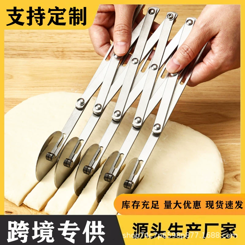 [不锈钢披萨滚轮刀可伸缩油条切多功能切面酥皮多轮油条切烘焙切刀]