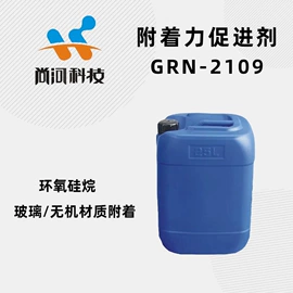 固化剂;聚氨酯树脂;其他涂料助剂