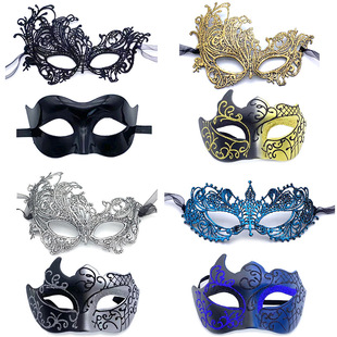 Cross-border special black lace Phoenix mask ball party Halloween men and women dress up eye mask suit