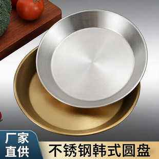 �nʽ���P䓈A�P���s���r�P�A��С���r�Pը�u��l�P���ÏS�����l