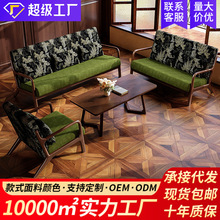 ��ˇɳ�l���ӌ�ľ�����p�����˿͏d���޾Ƶ�ͷ���Ԣ���ⷿ�͹��L