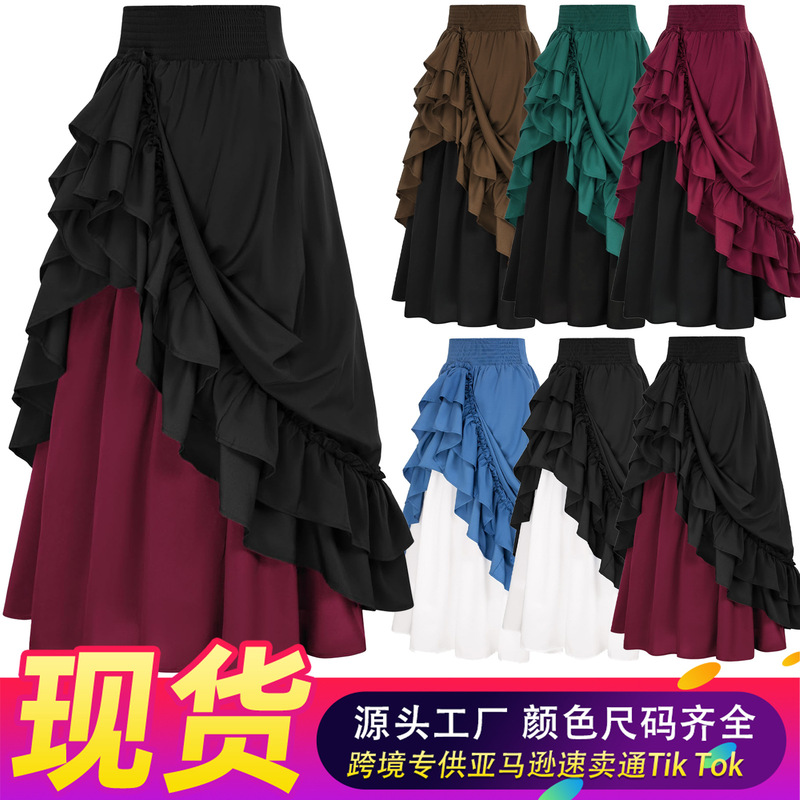 2026 Halloween Costume European and American Court Style Retro Ruffled Drawstring Color-Blocked Large Hem Skirt