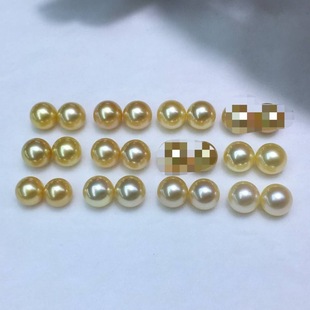 Natural Seawater South Sea Gold Bead Earrings 8-9mm Round Strong Light with Slight Flaws Sterling Silver Inlaid