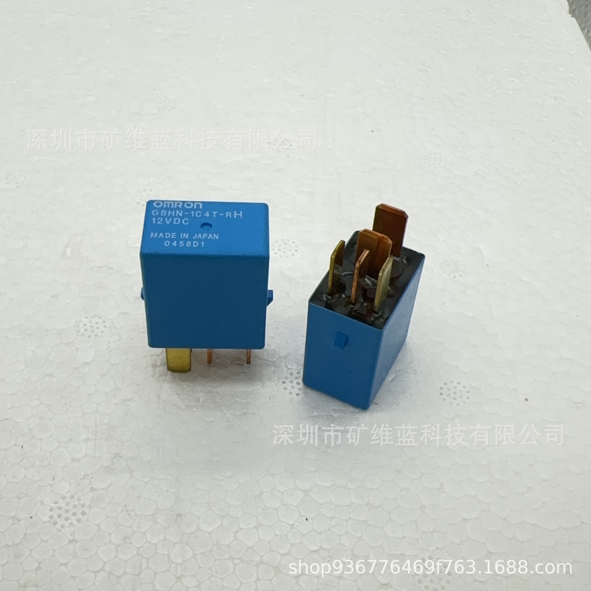 欧姆龙12V 5脚位汽车继电器G8HN-1C4T-RH 12VDC