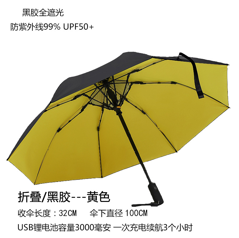折叠黄色.jpg