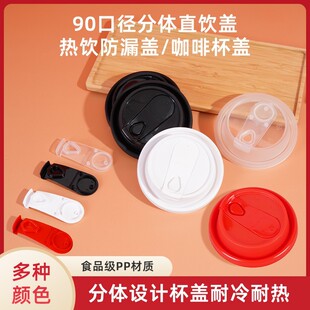 һ����90�ڏ�PP�Ӻ񷭿��ܷ��©ֱ��w���u��������̲����w