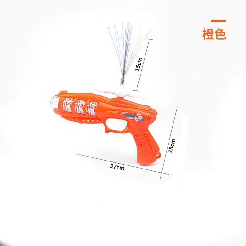 Orange fiber optic fiber with windmill