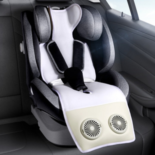 All-Season Cooling Mat, Summer Ice Silk Single-Seat Ventilation Special Car Seat Cushion, Child Safety Seat Mat