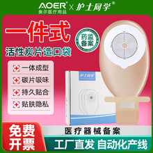 һ��ʽ��ڴ�ֱ�cħ�g�N���쯛��һ���Ը��Tճ�N�_�ڴ���ռ���