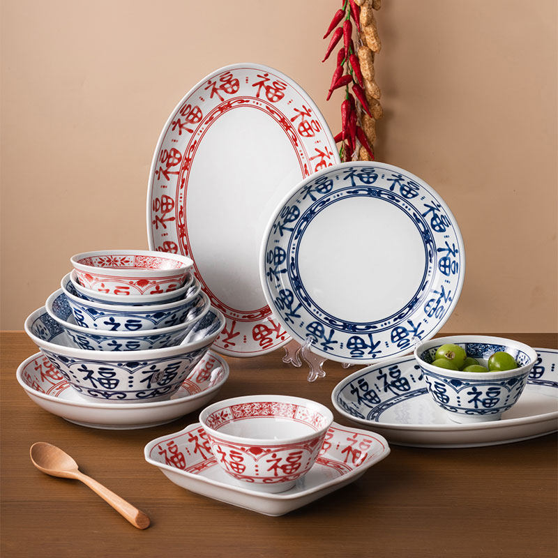 Harmony Home "Fu" Character Ceramic Bowls, Plates, Dishes, Soup Bowls, Noodle Bowls, Large Traditional Chinese Style Underglaze Color Household Chinese Tableware Harmony Home "Fu" Character Ceramic Bowls, Plates, Dishes, Soup Bowls, Noodle Bowls, Large Traditional Chinese Style Underglaze Color Household Chinese Tableware