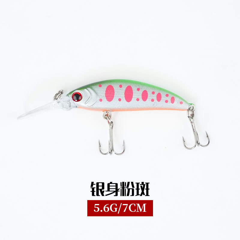 Sinking Minnow Lures Shallow Diving Minnow Baits Fresh Water Bass Swimbait Tackle Gear