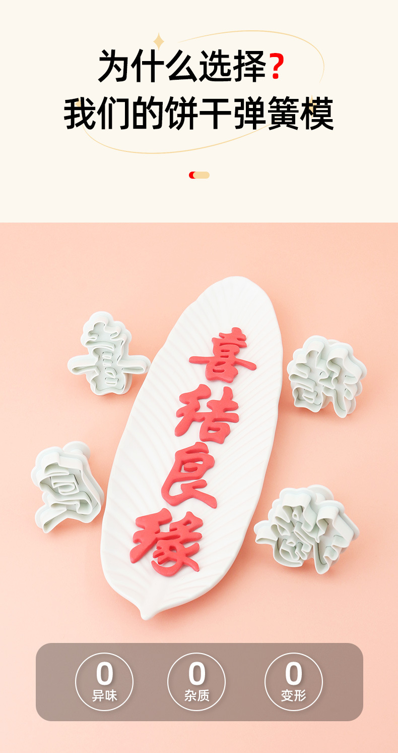 中文详情_03.jpg