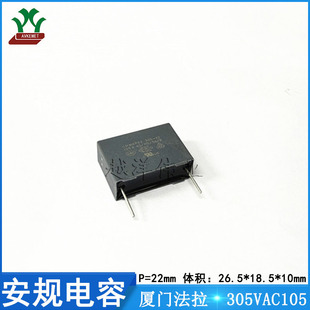 �B�T����/FARA C42Q2105K9SC900 305VAC105K ���ٱ�Ĥ ��Ҏ���