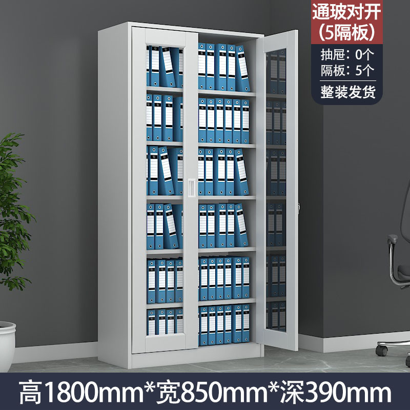 유리 캐비닛(6단)-1.31mm