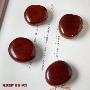 ƽ�����_�h�������ְѼ��P��̫����ľ���Ӳ�Ҏ�t����