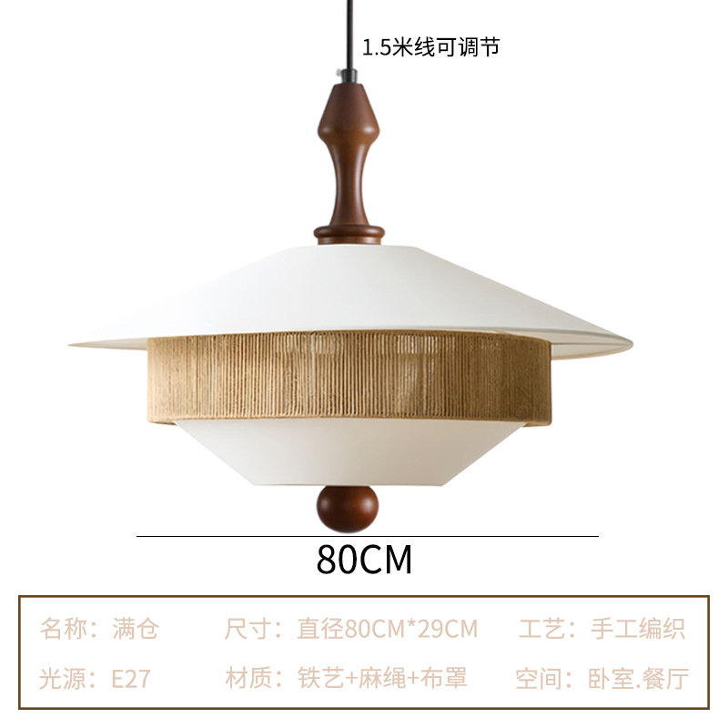 Lámpara del restaurante de estilo japonés de estilo chino nuevo hotel Zen retro sala de té tienda de olla caliente lámpara de tejido de cuerda de cáñamo