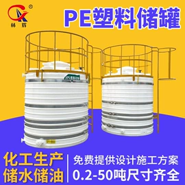 塑胶托盘;塑料箱;塑料桶