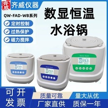 �R���a��ˮԡ偌���Ҽӟ������ɟ����P䓆ο�늟ᔵ�@�ɶ��r����