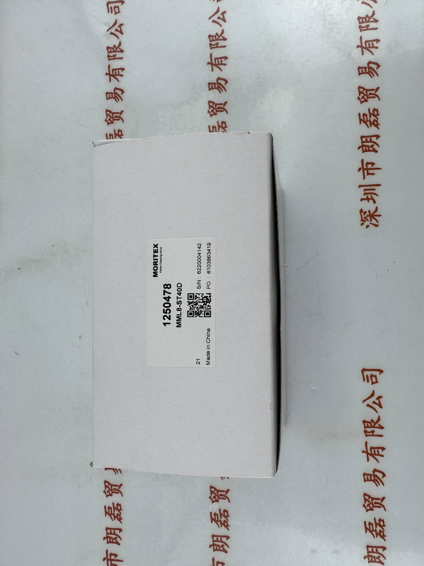 MORITEX茉丽特 远心镜头 MML8-ST40D