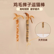 ��ë��؈���uë���Ӷ�؈����r�Bë�L�U����K��ҧĥ������؈�U