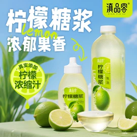 传统糕点;月饼;速溶咖啡