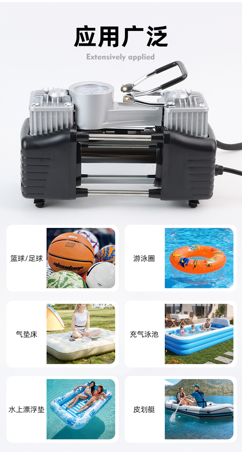 Manufacturers supply car air pump 220V GB plug double cylinder air pump tire metal air pump