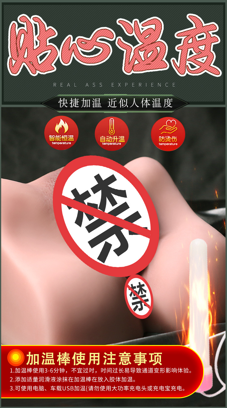 Jiuai Big Butt Inverted Mold Masturbator TPE Simulated Vagina and Buttocks Manual Adult Toy — detail image 10