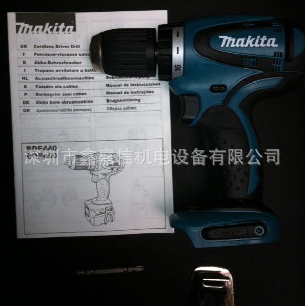 批发日本makita牧田充电起子电钻BDF440RFE