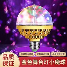 ���D���ݼ���KTV�߲ʟ��W����̨���ⷿ�g�ĵϟ��ư�׃ɫ�W��ħ��
