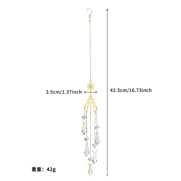 42.5cm