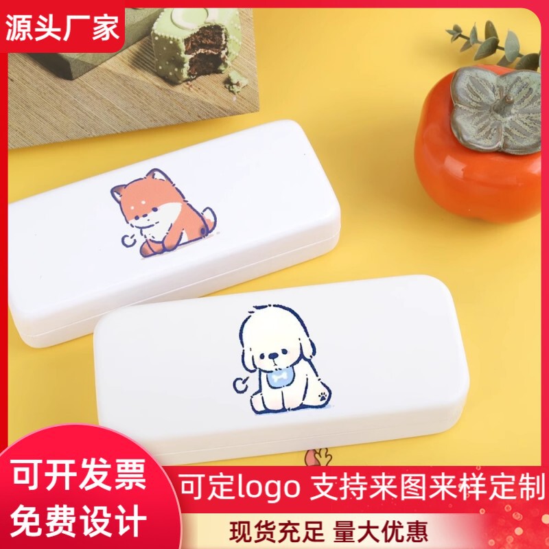 Cute cartoon animal cat dog glasses case student myopia Q version simple eml niche anti-pressure large capacity