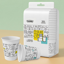 Sodolike加厚设计风纸杯批发办公室商务用喝茶杯招待冷热饮纸杯