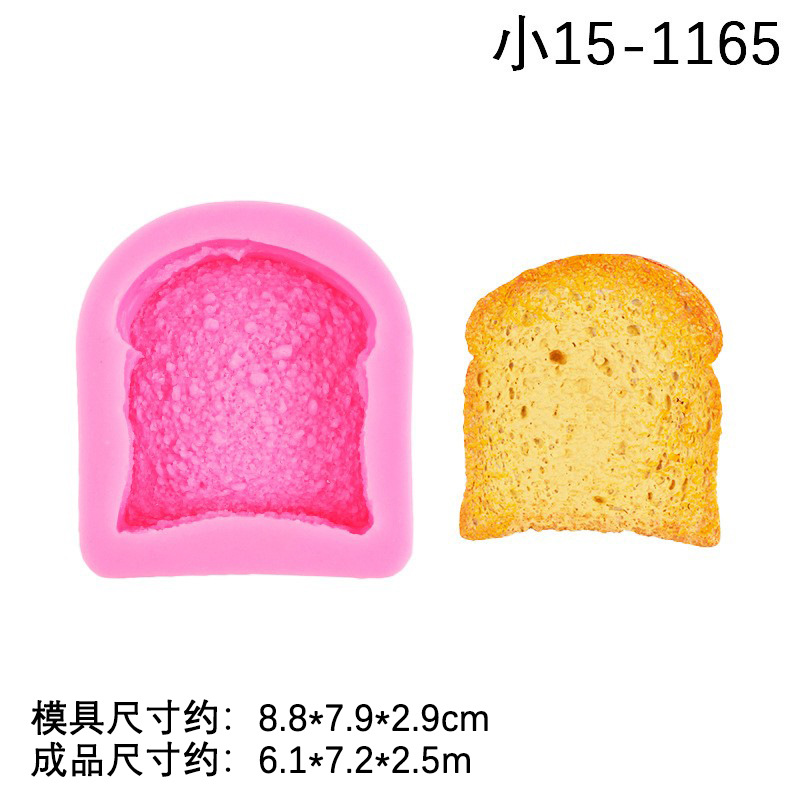 Tamaño de simulación tostadas pan tridimensional molde de silicona DIY hecho a mano pizca música pastel de chocolate para hornear mousse