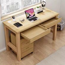 ��ľ�������ҽ���С�W���n�����֌W���������ݽ������k����С����